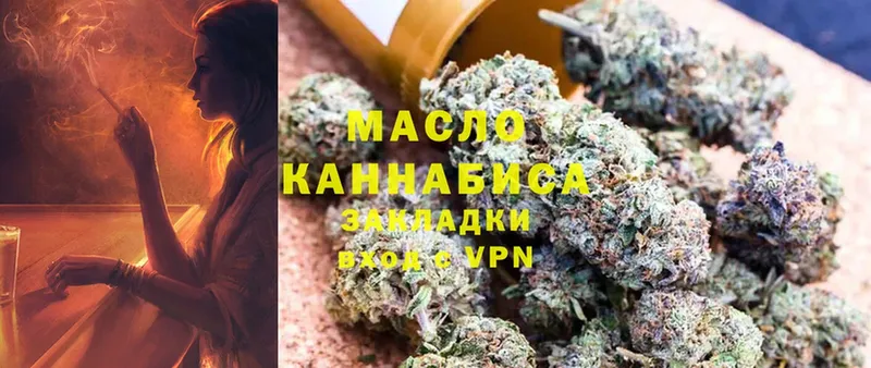 Сколько стоит Колпашево Бошки Шишки  Меф мяу мяу  A-PVP  Гашиш  АМФЕТАМИН  Cocaine 