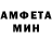 МЕТАДОН белоснежный Tristan Houze