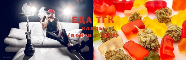 ECSTASY Аркадак