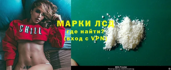 твердый Богданович