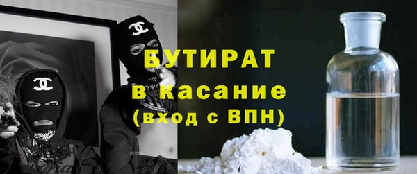 твердый Богданович