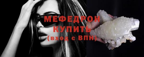 твердый Богданович