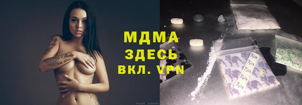 твердый Богданович