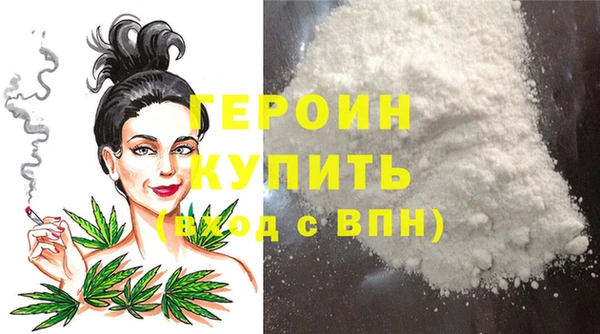 мдпв Богородск