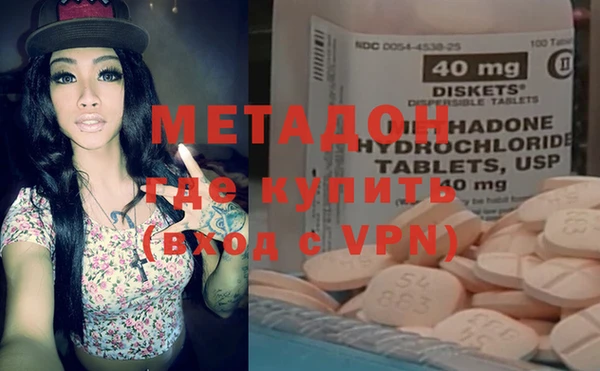мдпв Богородск