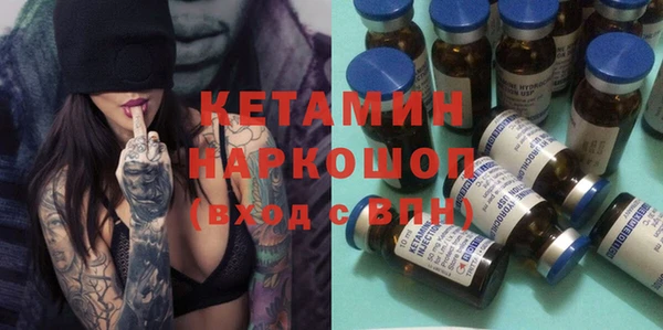 ECSTASY Аркадак
