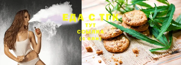ECSTASY Аркадак