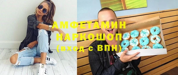 прущая мука Алексеевка