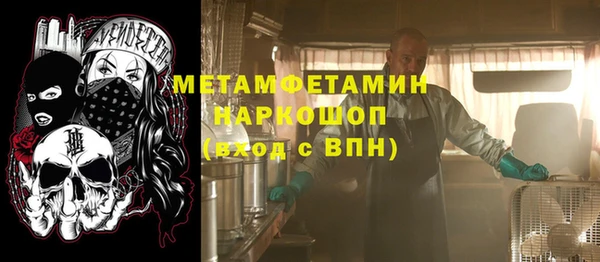 мдпв Богородск